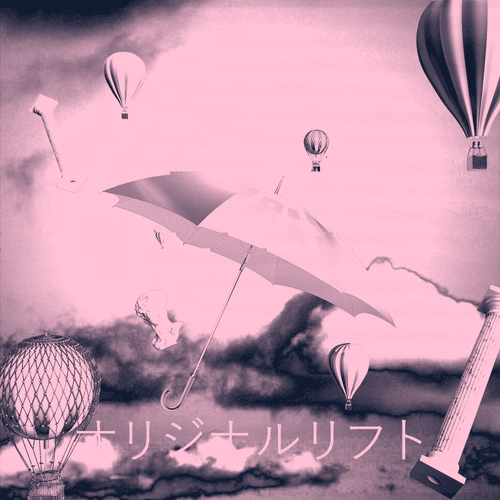 Launch LFTY #21. Scene 2, Glitched.