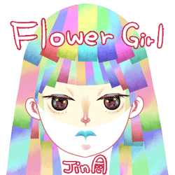 Flower girls Jina collection collection image