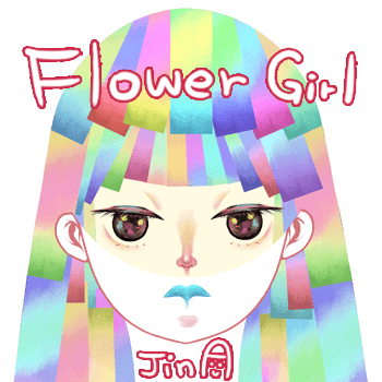 Flower girls Jina collection