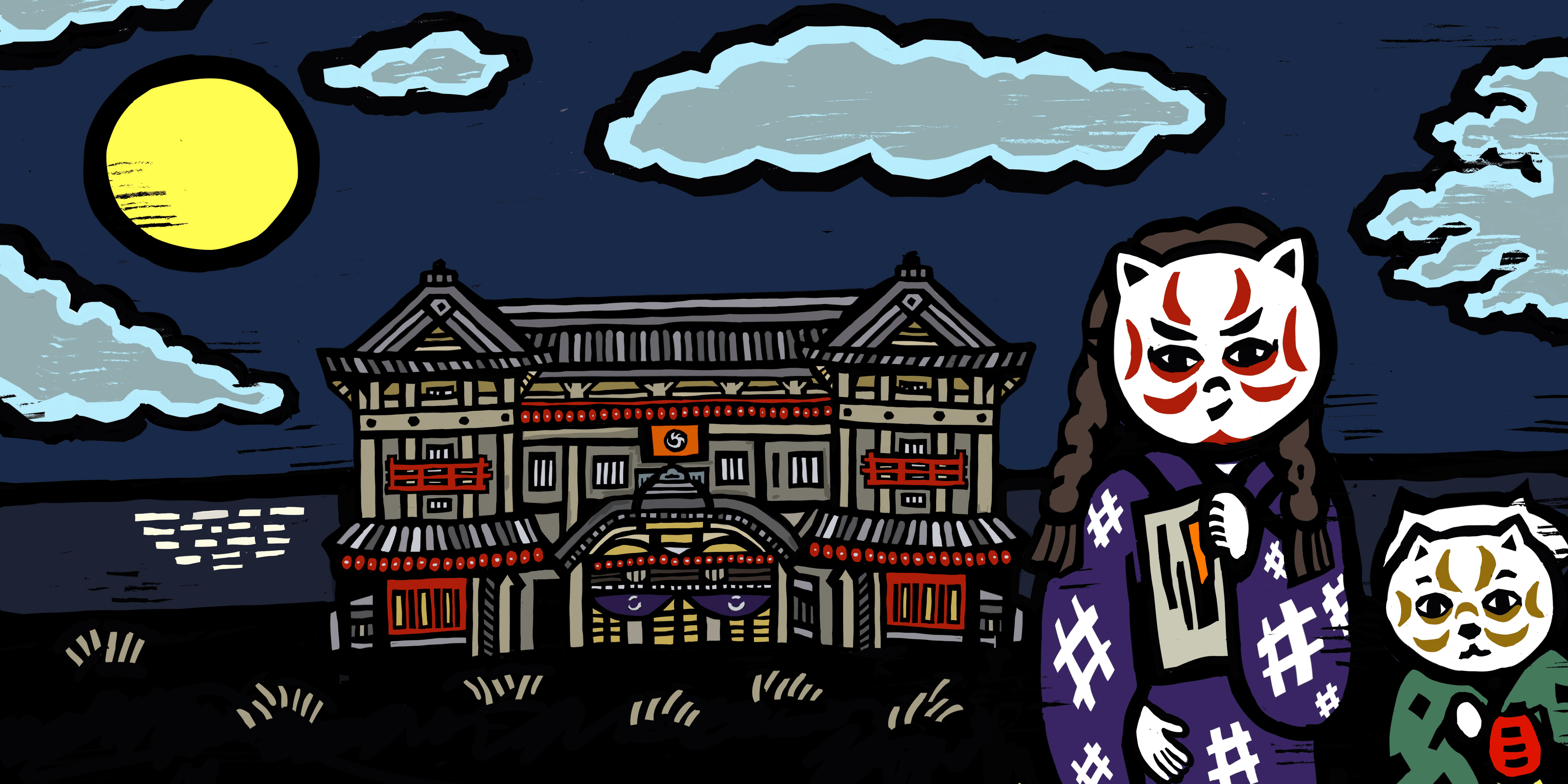 17. kabuki no jigoku (jigoku_series)