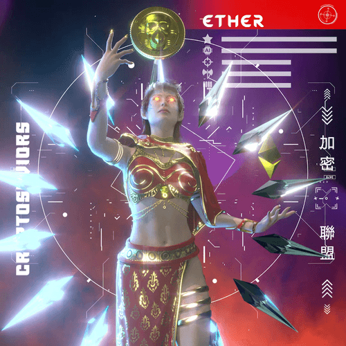 Ether #1