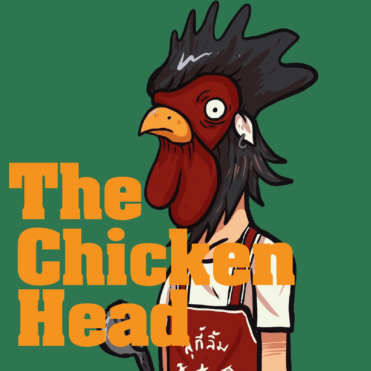 The Chicken head - Collection | OpenSea