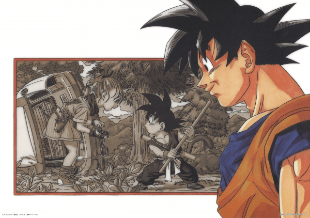 ドラゴンボール原作最終回】週刊少年ジャンプ1995年25号