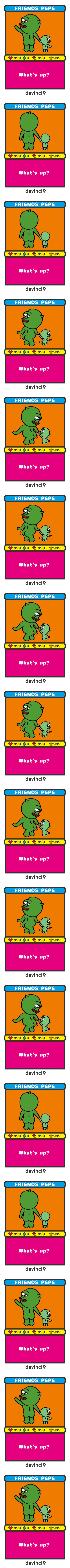 FRIENDSPEPE | Rare Pepe, Series 8 (2016)