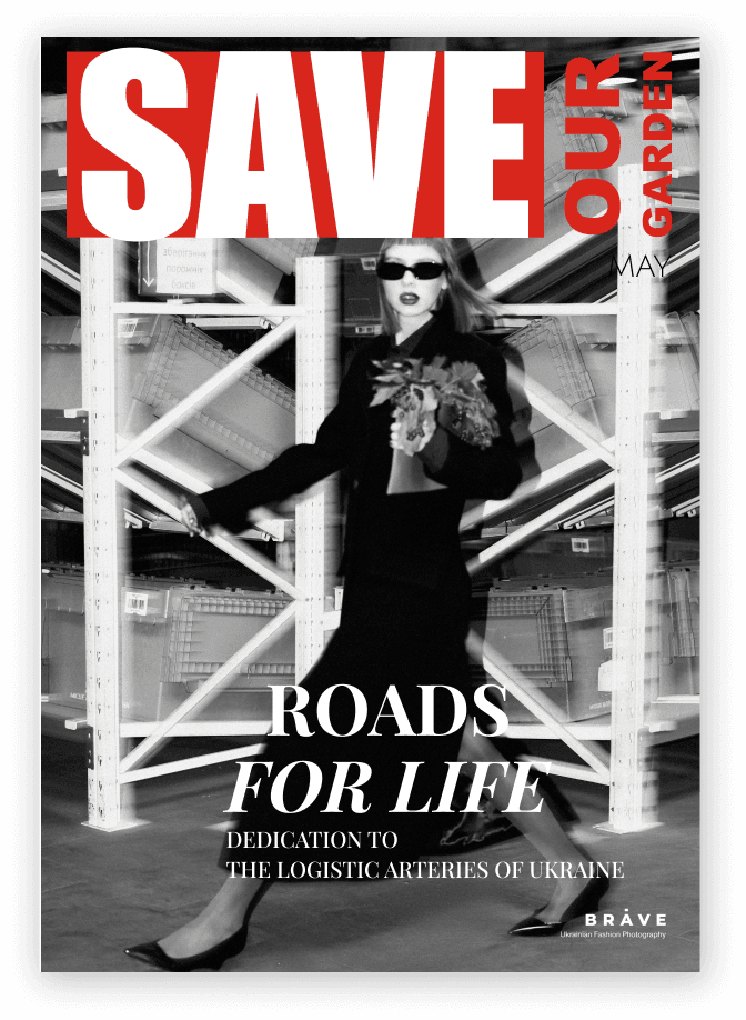 Road for Life. SAVE OUR GARDEN Artcampaign