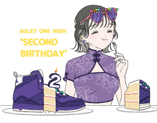 Aglet #2  HAPPY BIRTHDAY
