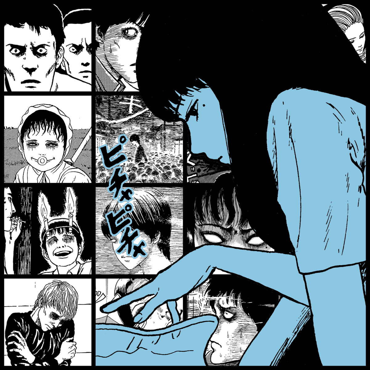 TOMIE by Junji Ito #923