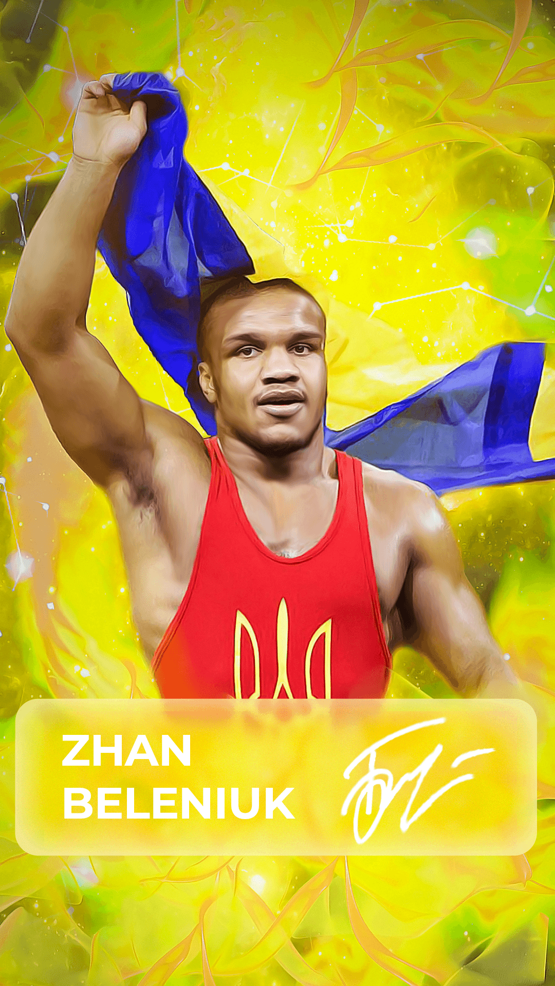 Zhan Beleniuk career in the national team of Ukraine #2