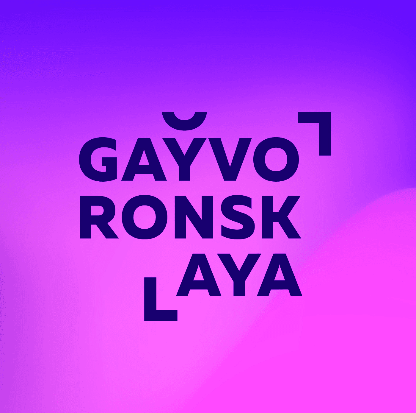Gayvoronskaya