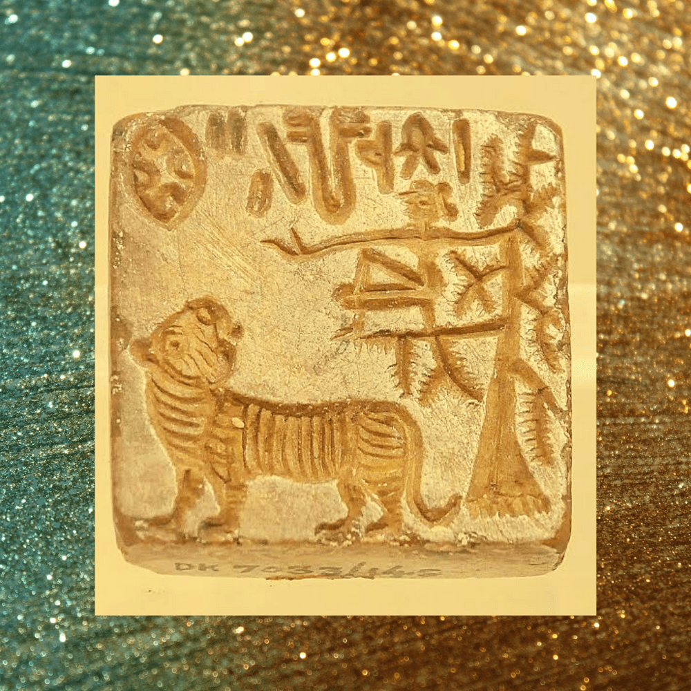 Mohenjo daro seals nft #4 - MOHENJO DARO PRIEST KING | ICON OF INDUS  CIVILIZATION | 2200-1900 BC | | OpenSea