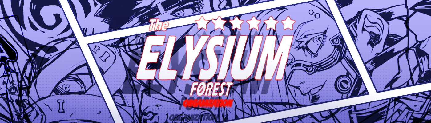 ElysiumForest bannière