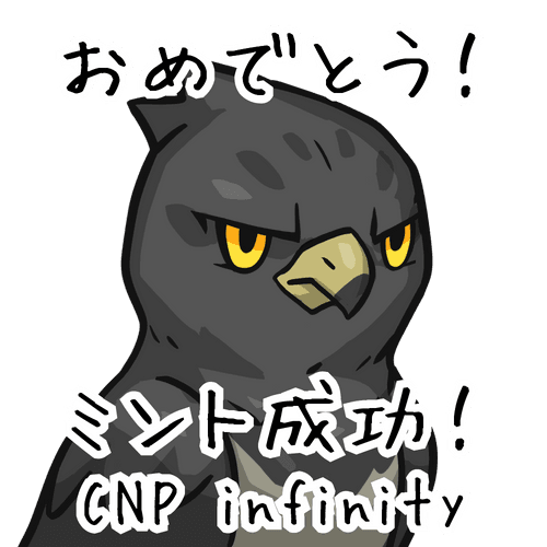 CNP infinity