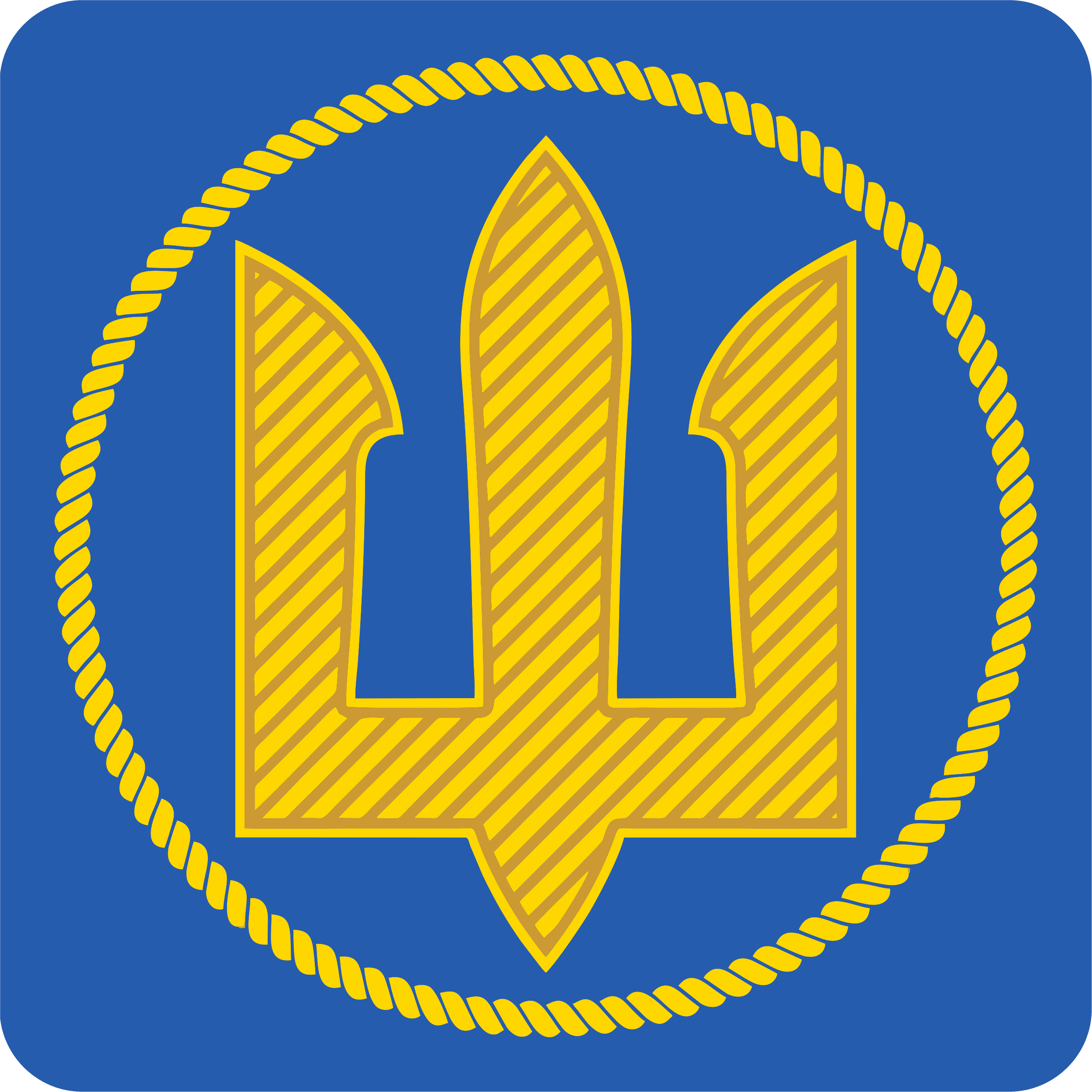 Marine Corps of Ukraine