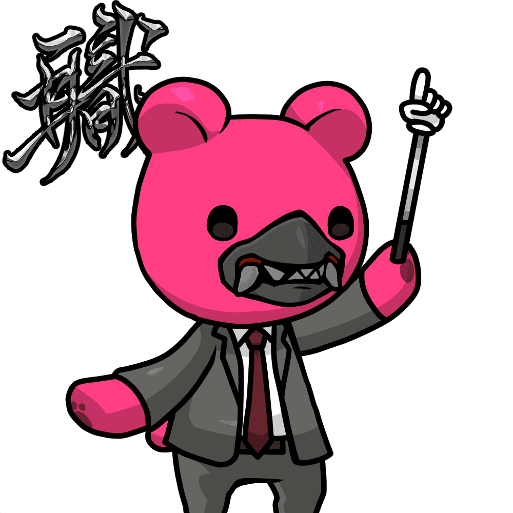 Leelee-Teacher-Pinkbear #00194