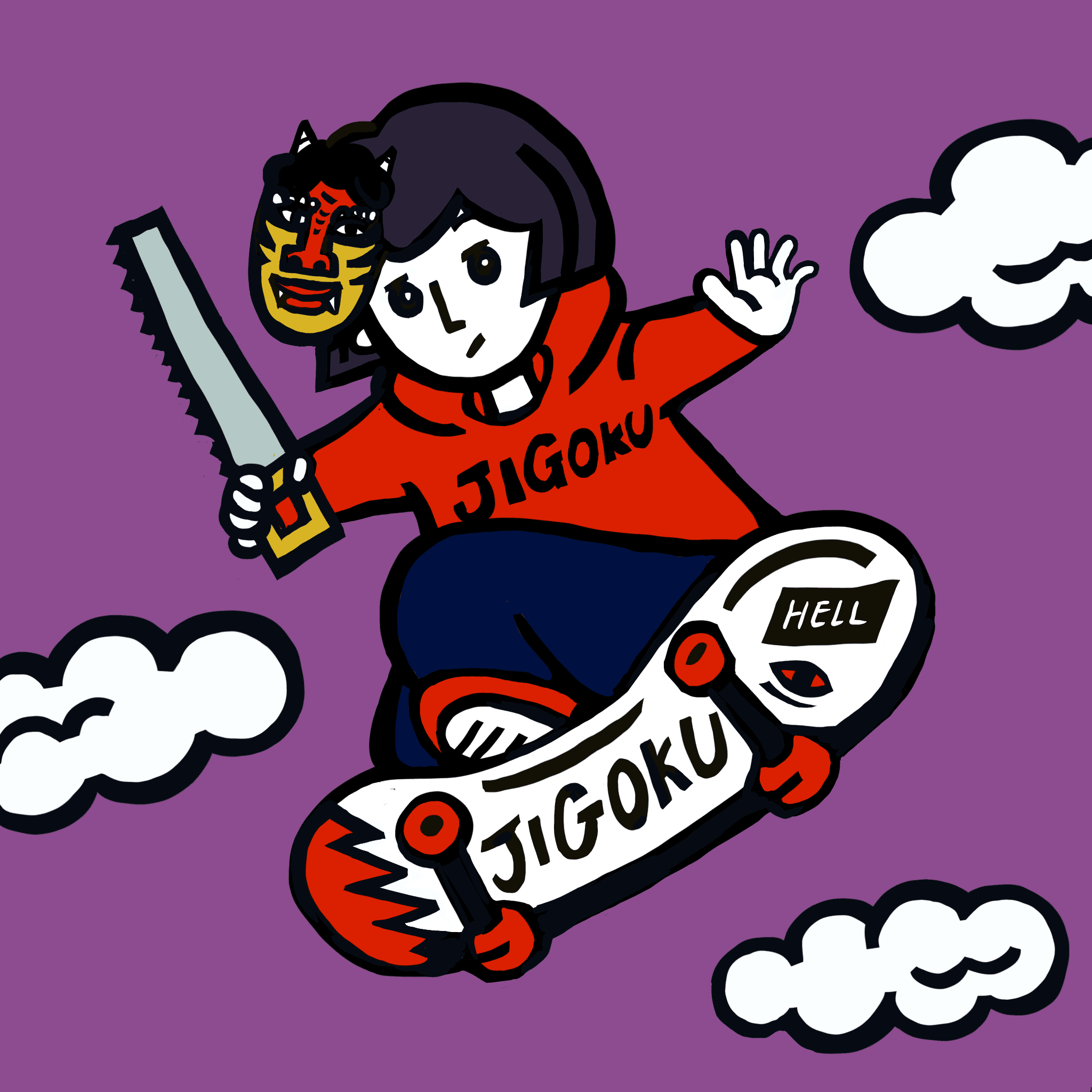 #002 Skateboard out! Jigoku Girl