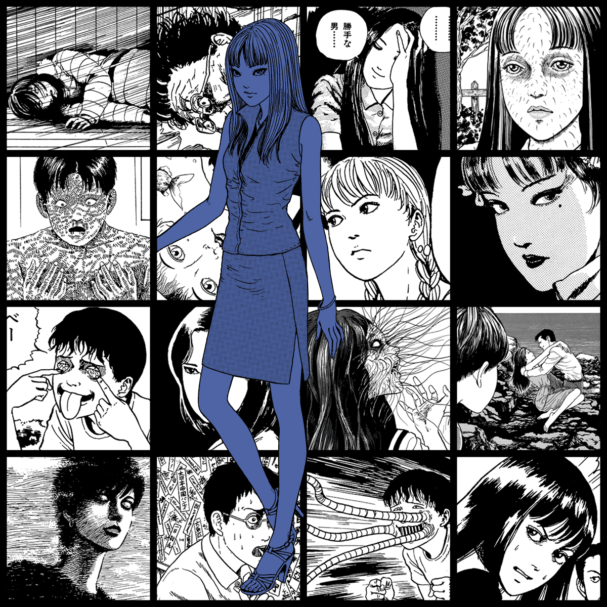 TOMIE by Junji Ito #1804