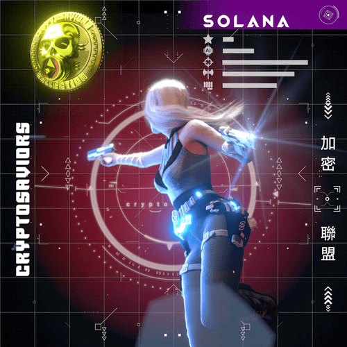 Solana #2