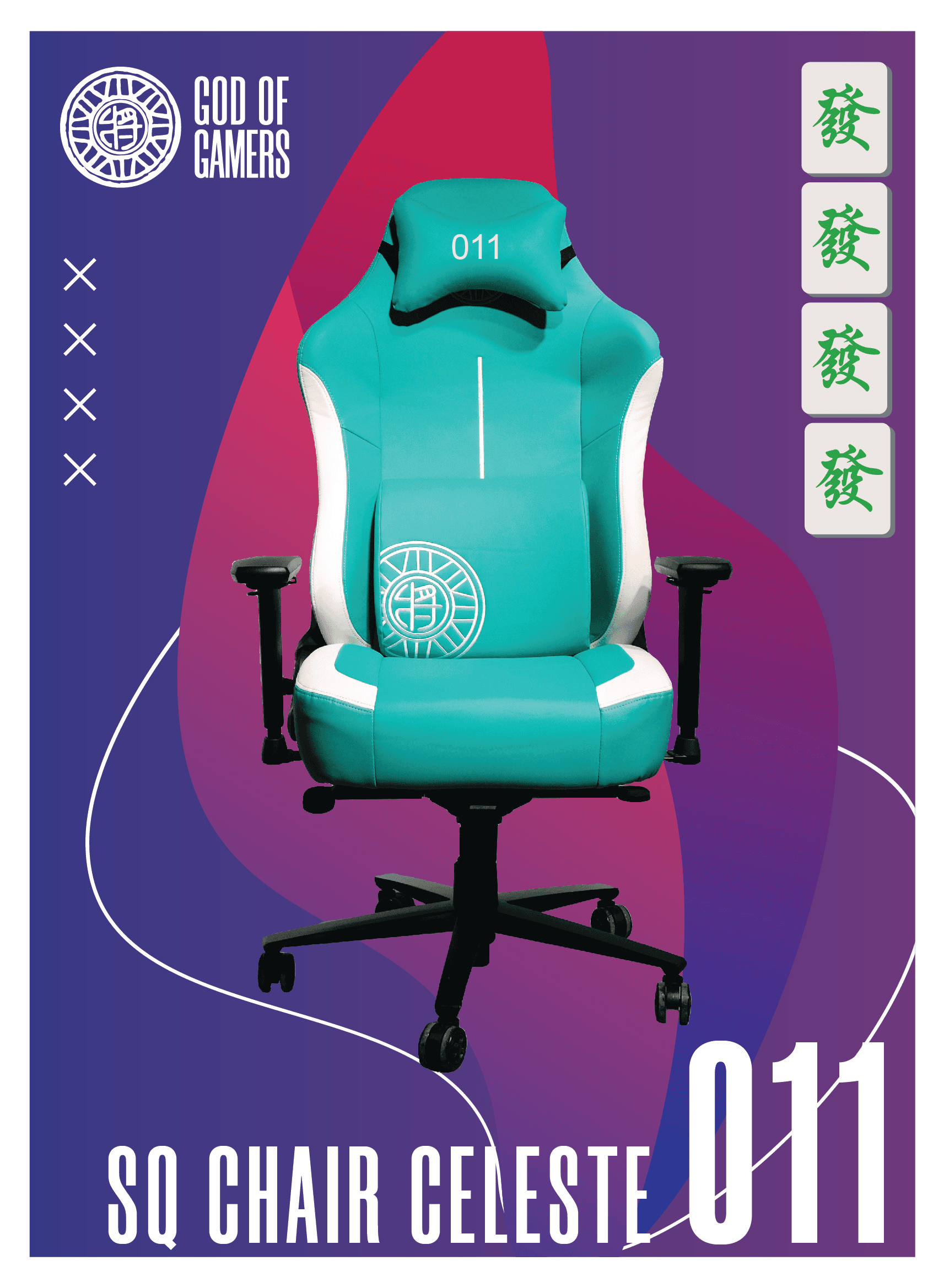 Mahjong SQ Chair Celeste 011