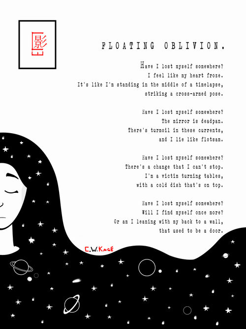 Floating Oblivion