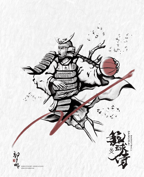 籠球侍_BASKETBALL SAMURAI _墨 Sumi_挑 try_#001