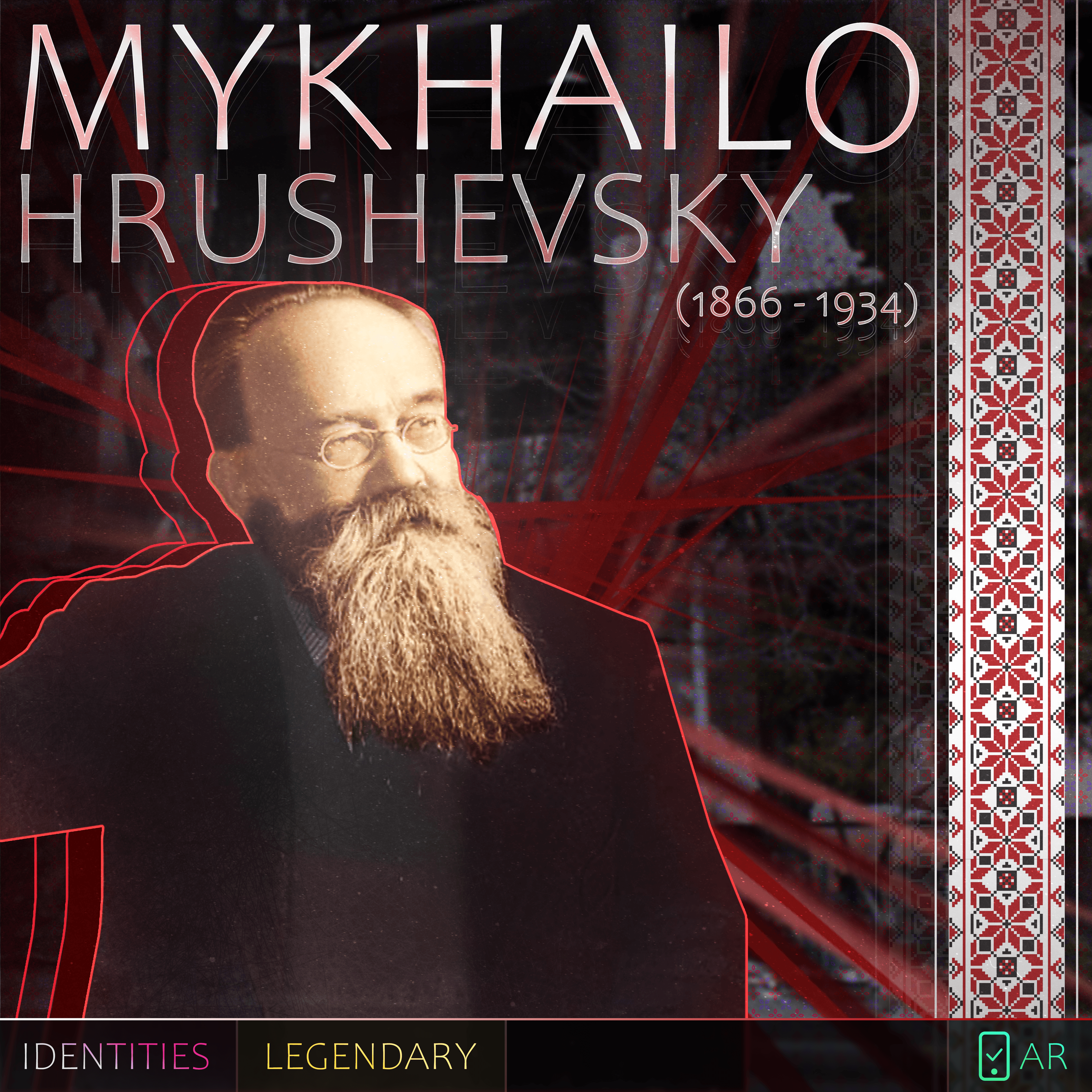 Mykhailo Hrushevsky