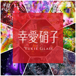 "Fantasy Omou"  (Concept Crystal Glass Art  I, Yukie, made in Otaru Hokkaido Japan) collection image