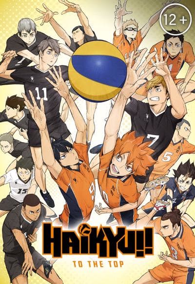 Create your team Haikyuu!! - Collection | OpenSea