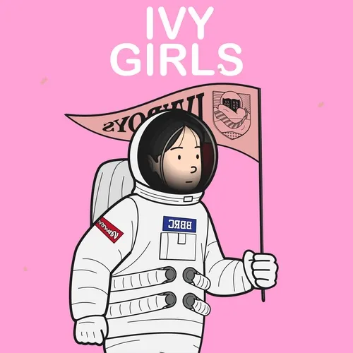 IVY GIRLS #1201