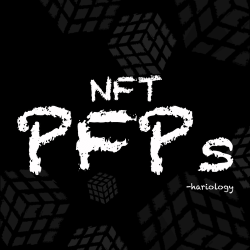 The NFT PFPs