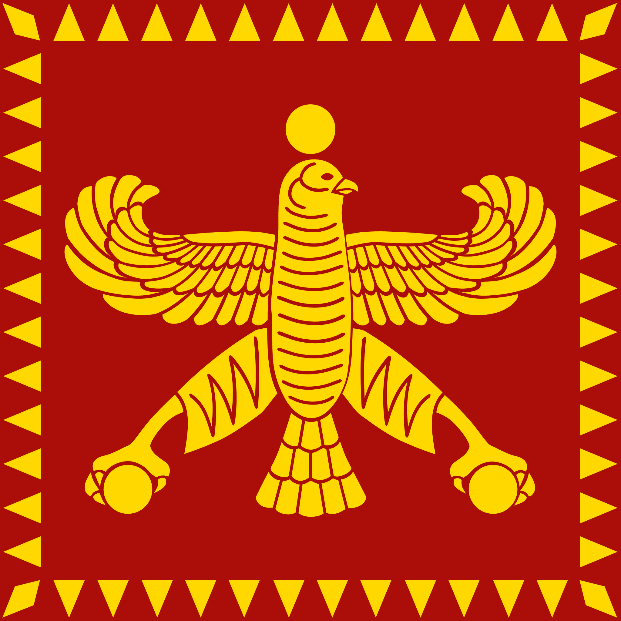 First Flag of Persia - History 2022