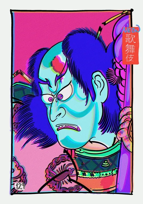Neon Kabuki #129