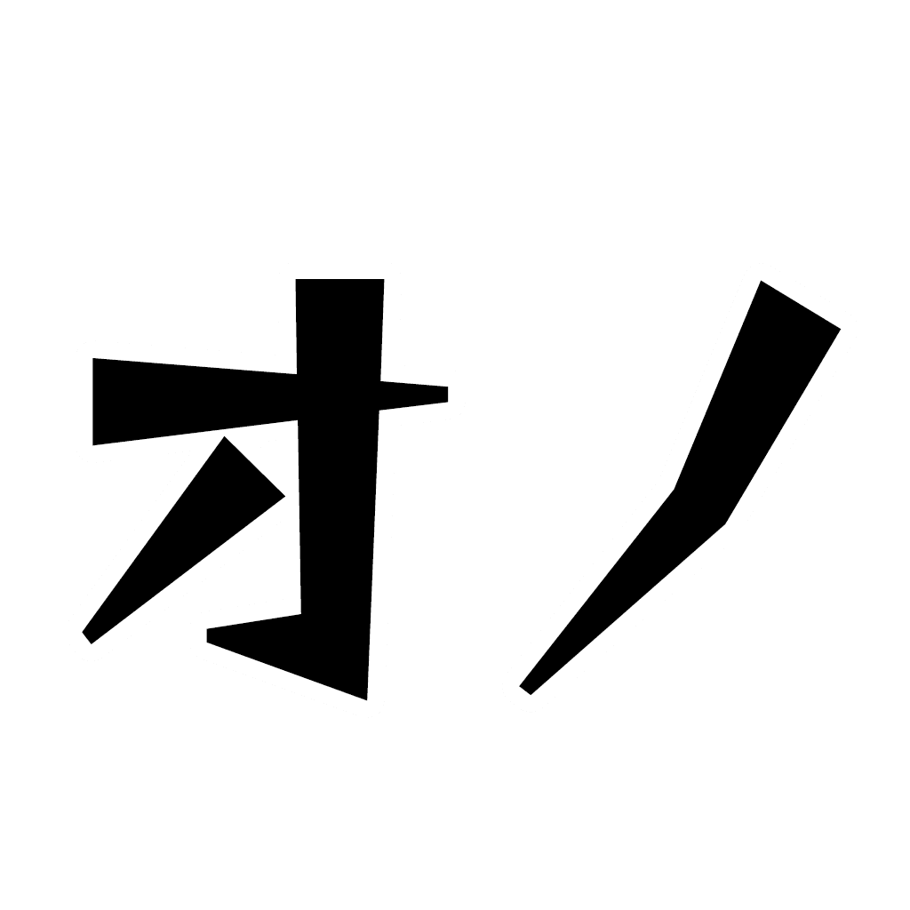 #3144 Generative Manga Gion NFT