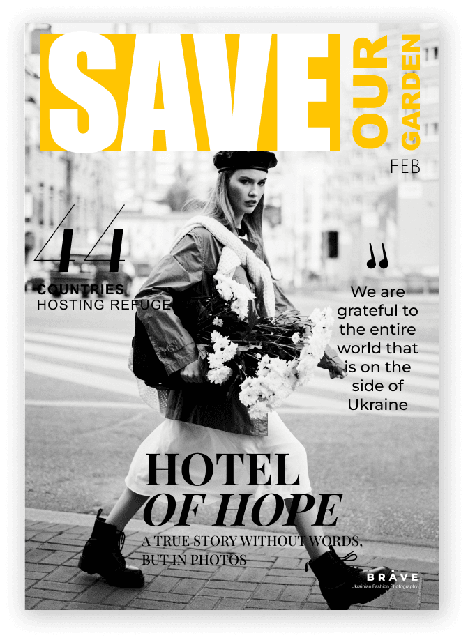 Hotel of Hope. SAVE OUR GARDEN Artcampaign