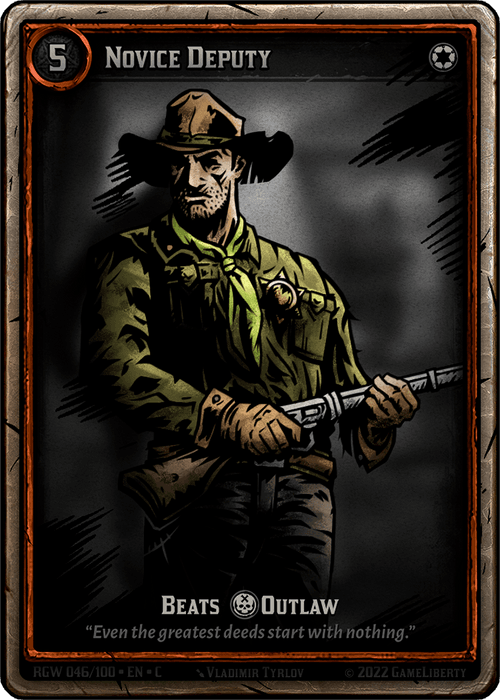 Novice Deputy
