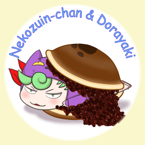 Dorayaki Yl #041