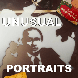 UNUSUAL PORTRAITS collection image