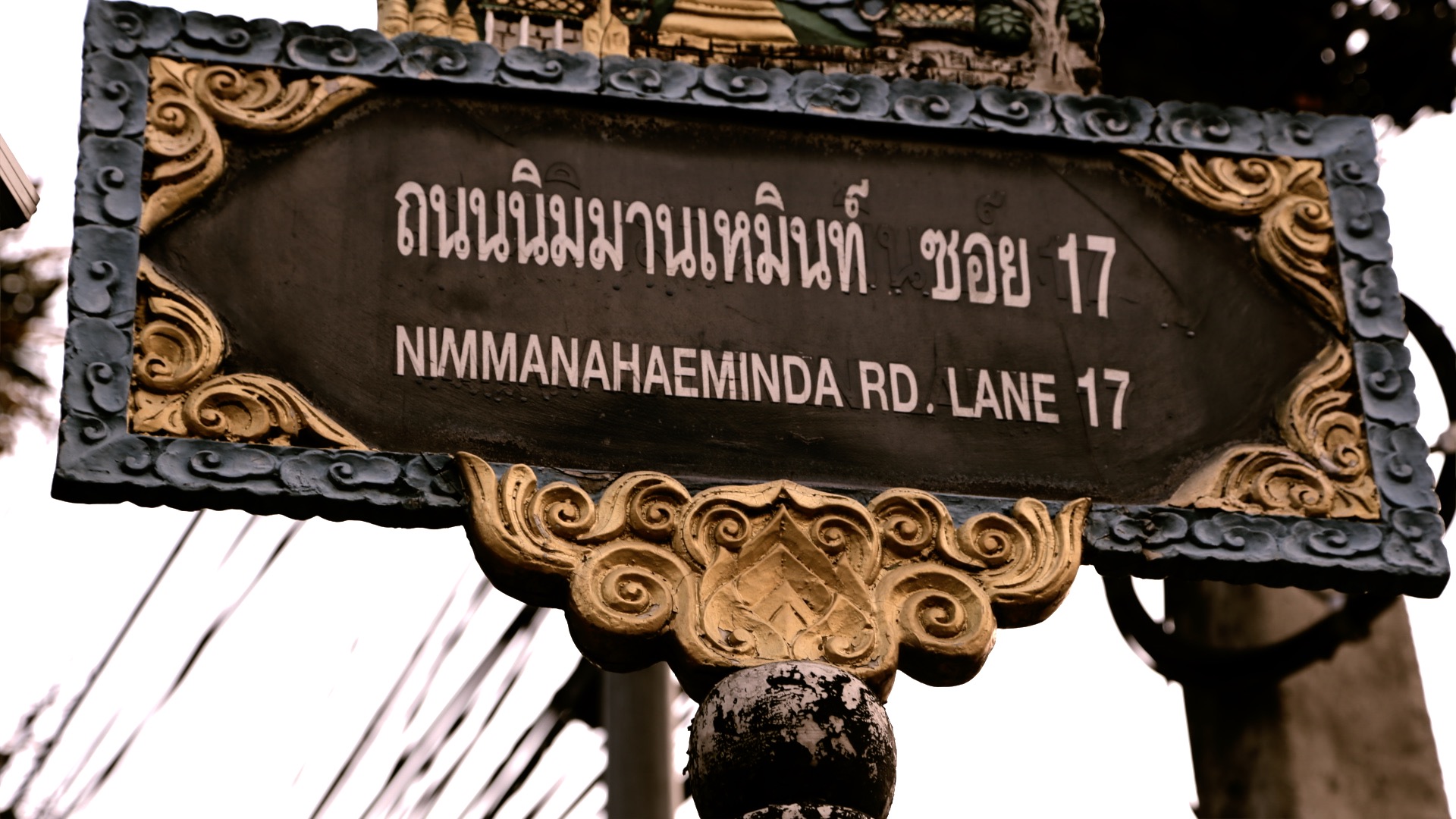 Chiang Mai Thailand Golden Era