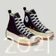 Converse Run Star Hike High Top Edition - old