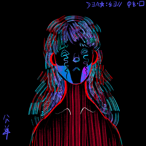 Decxpher Mxse