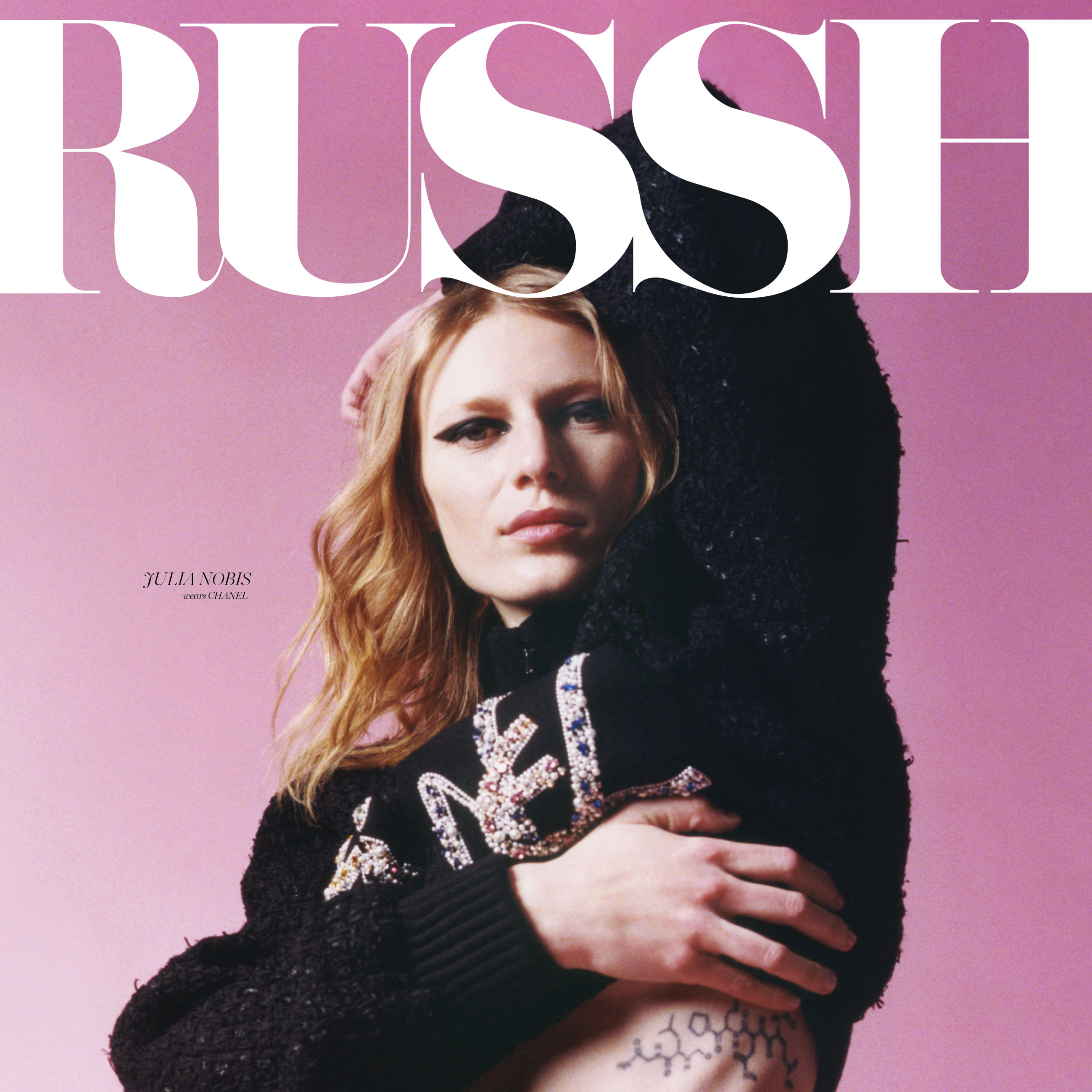 RUSSH 100th Issue