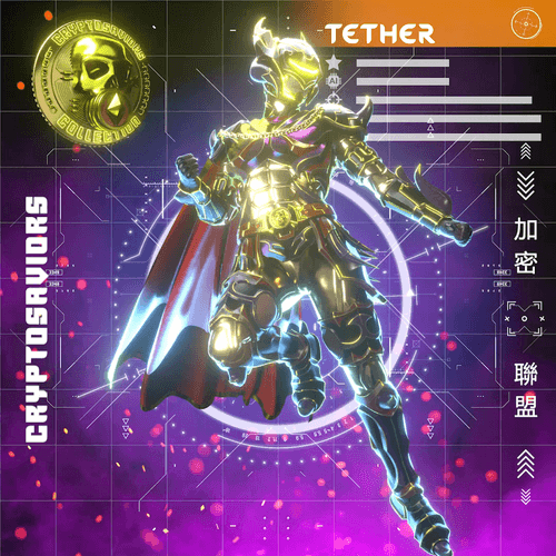 Tether #1