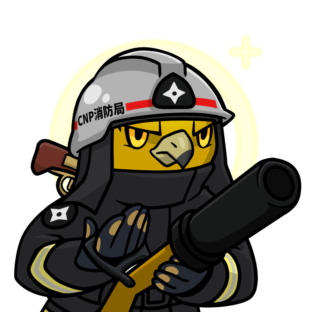 Narukami-Firefighter-Gold.tif #04318