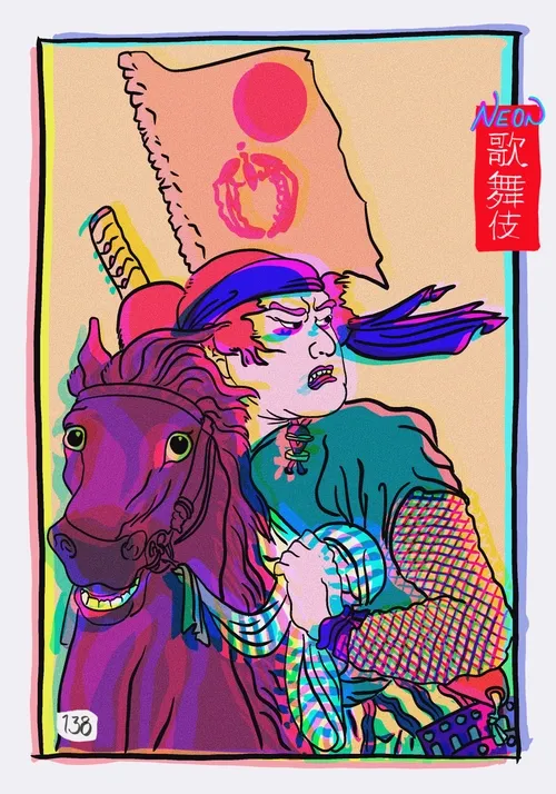 Neon Kabuki #138