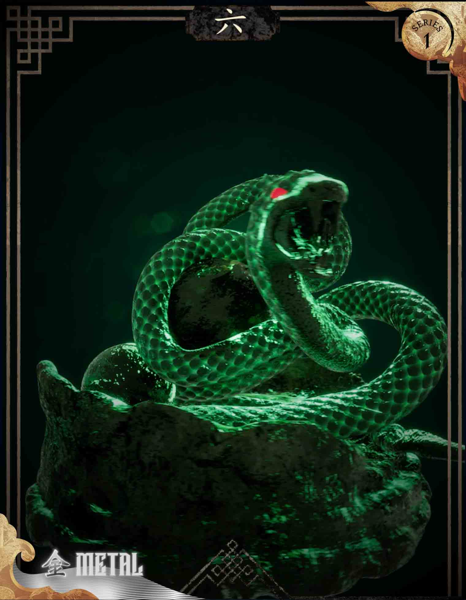 Patron Snake #105