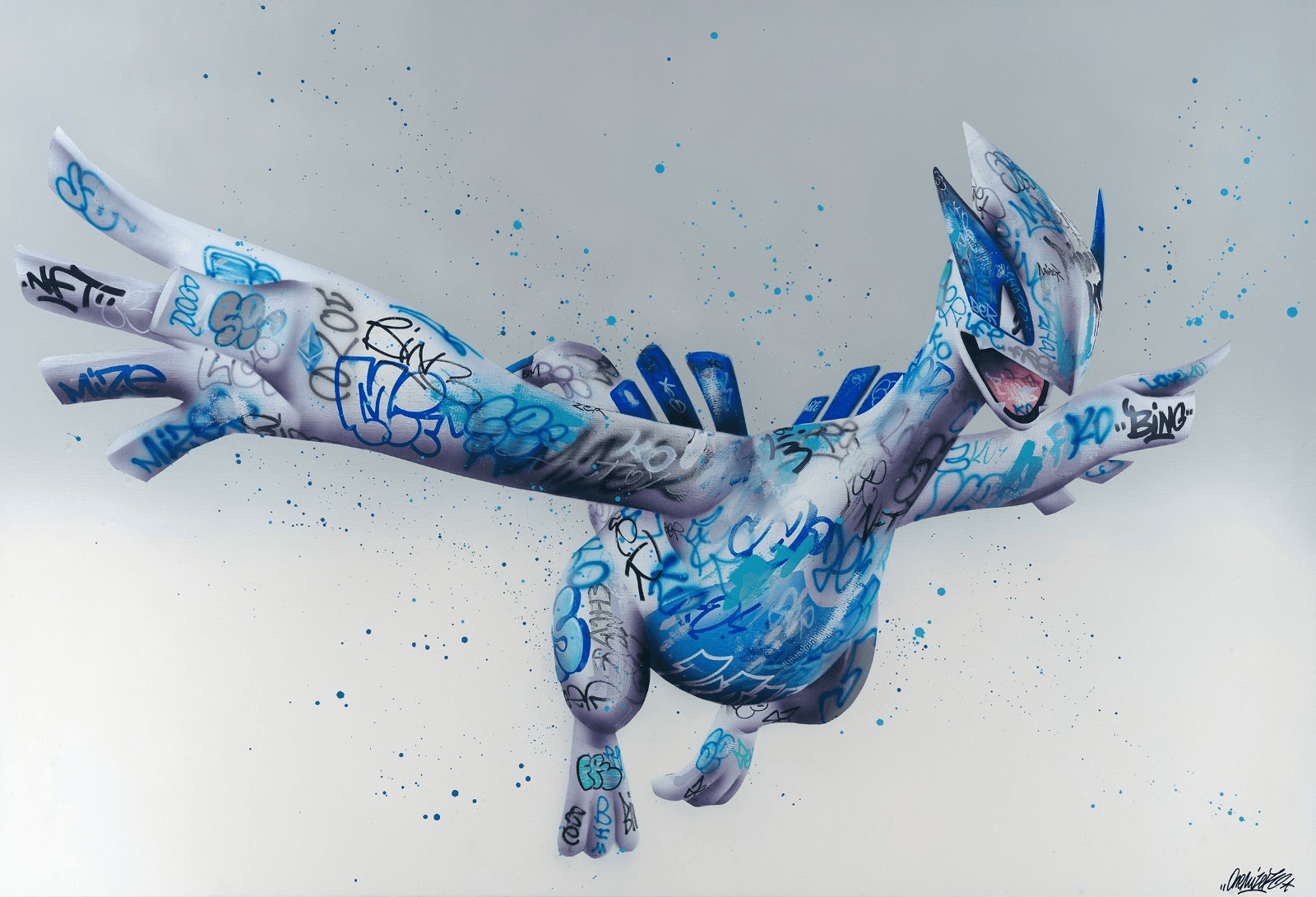 Onemizer banner