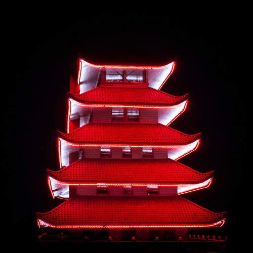 The Pagoda