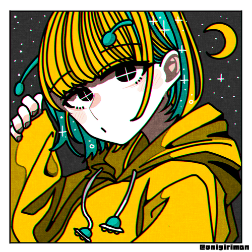 Space Alien Girl