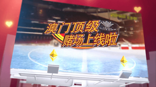 Casino・澳門頂級賭場上綫啦・カジノ