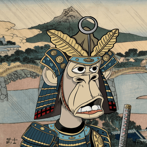 Bushido Ape Samurai 045