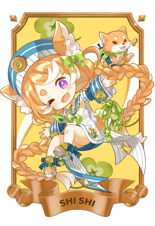 Shi Shi - Bronze Edition